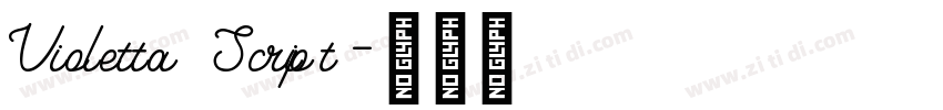 Violetta Script字体转换